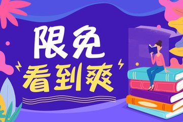 乐鱼平台信誉好